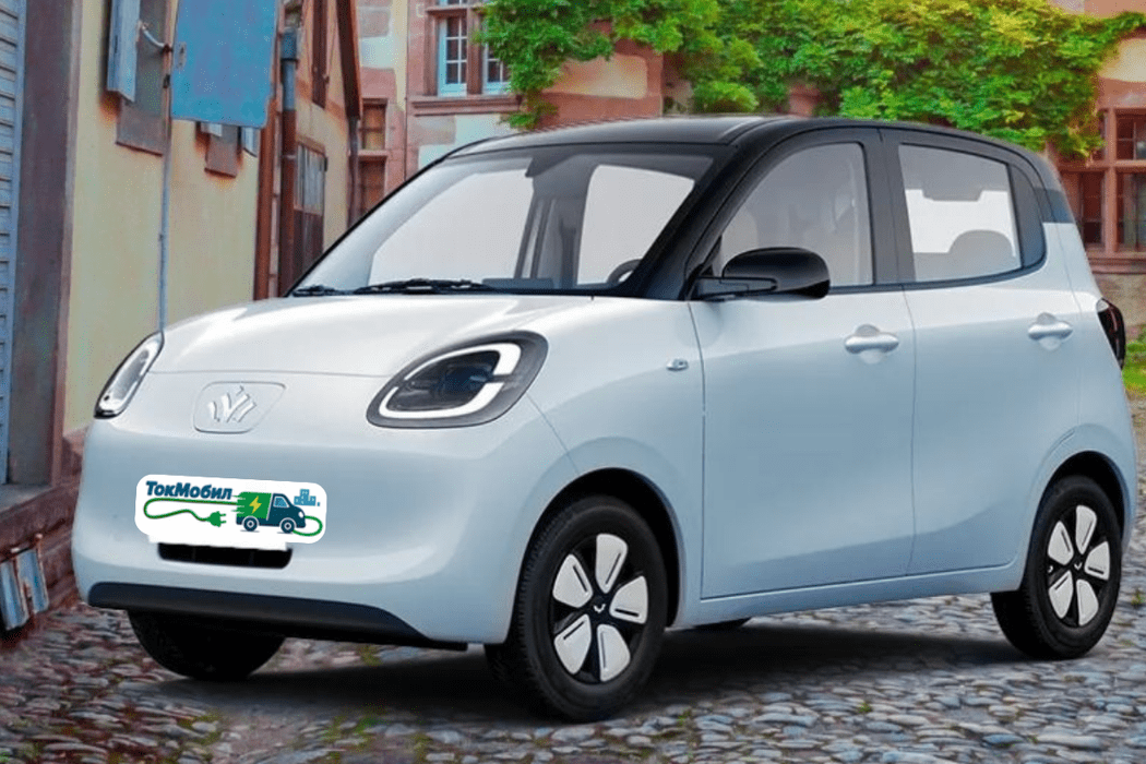 electric cars mini ev4 45